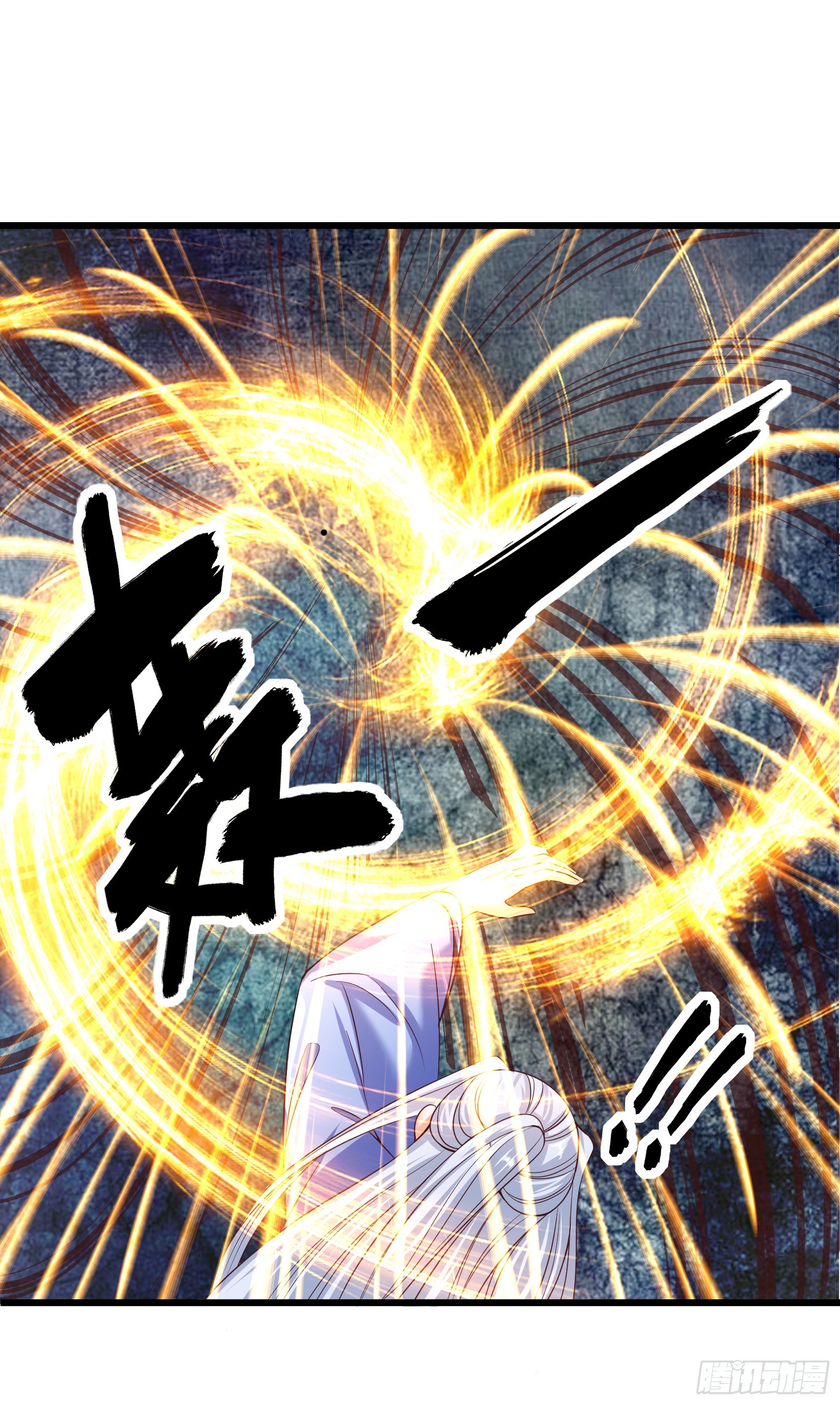 Fairy Demon Dad chapter 18